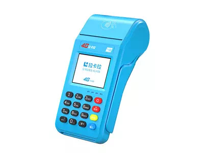 察布查尔拉卡拉传统大POS机